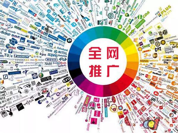 杏花岭传统企业进行网络营销需要注意的几个基础策略